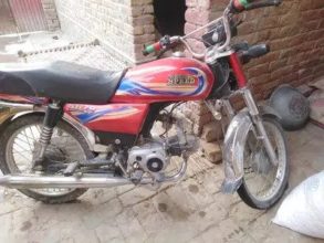 Hi Speed Urjent sale