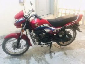 lush condition . . . one hand use . . no work . .